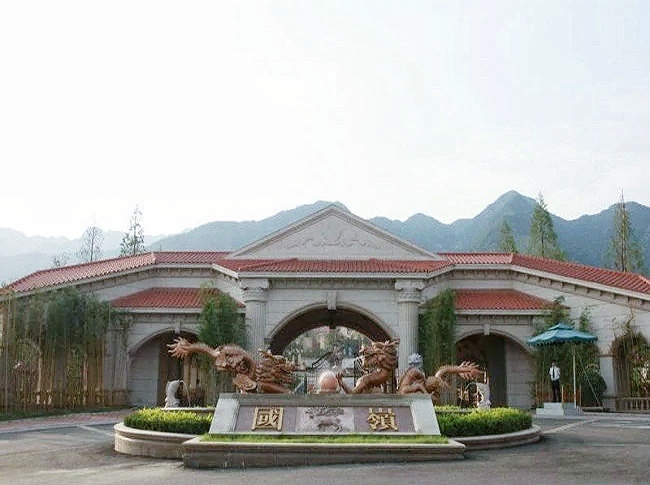 西安国岭别墅.jpg