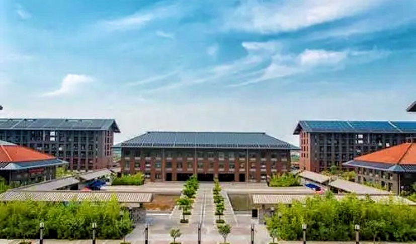 西安建筑科技大学草堂校区.jpg