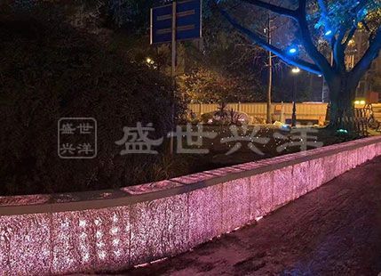 透光混凝土坐凳为什么这么受欢迎？